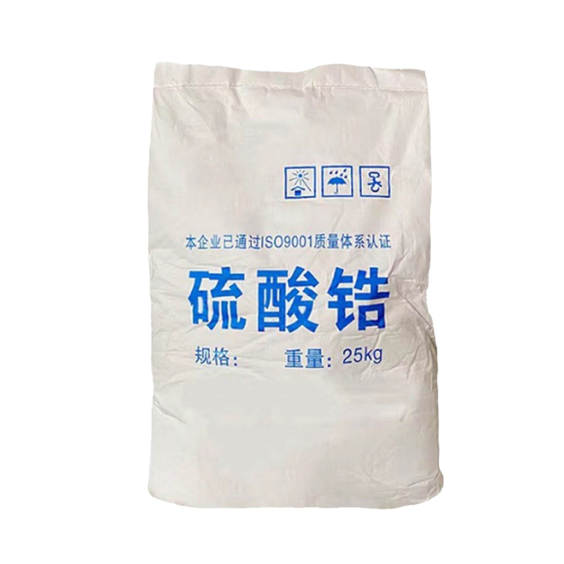 Zirconium Sulfate Leather Tanning Agent Supports Sample Protein Precipitation Agent Ceramic Catalyst Precipitation Agent Zirconium Sulfate