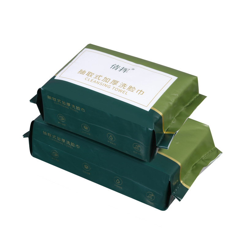 Disposable face towel cosmetic cotton face towel removable facial tissue cleansing towel face soft towel removable