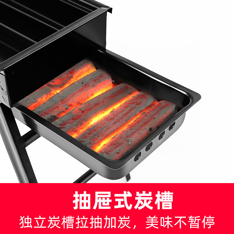 Barbecue Grill Outdoor Portable Folding Barbecue Stove Home Carbon Grill Camping bbq Barbecue Rack Mini Carbon Stove
