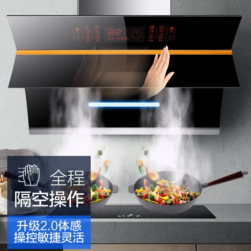 Wholesale good wife range hood gas stove set kitchen household hood suit stove two-piece set