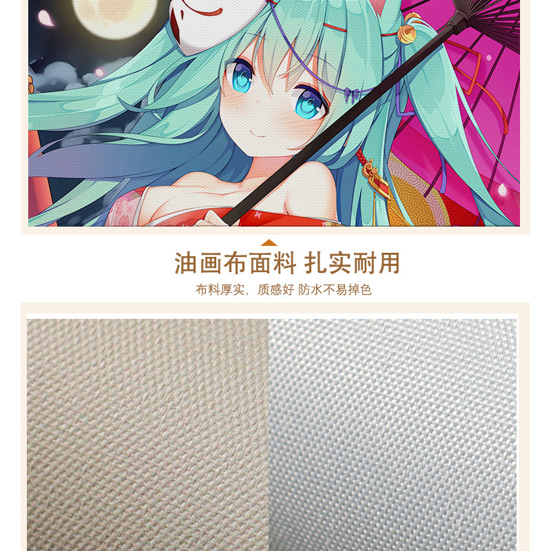 Decorative painting cartoon wooden pole background painting advertising game animation peripheral poster hanging painting living room bedroom factory wholesale