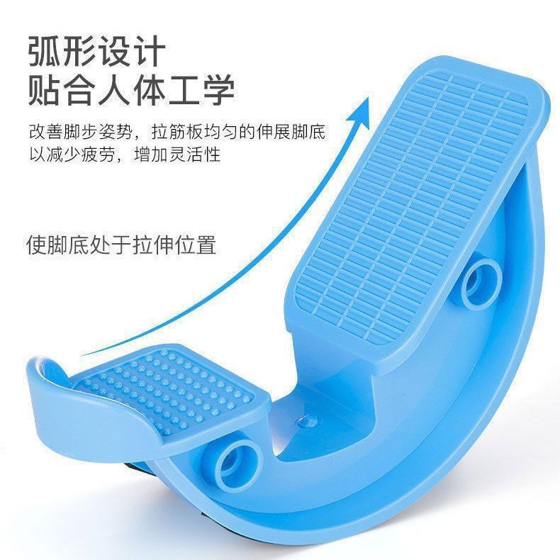 Тренажер для растяжки мышц камбалы с наклонной педалью, упражнение с сопротивлением для ахиллова сухожилия и икроножных мышц