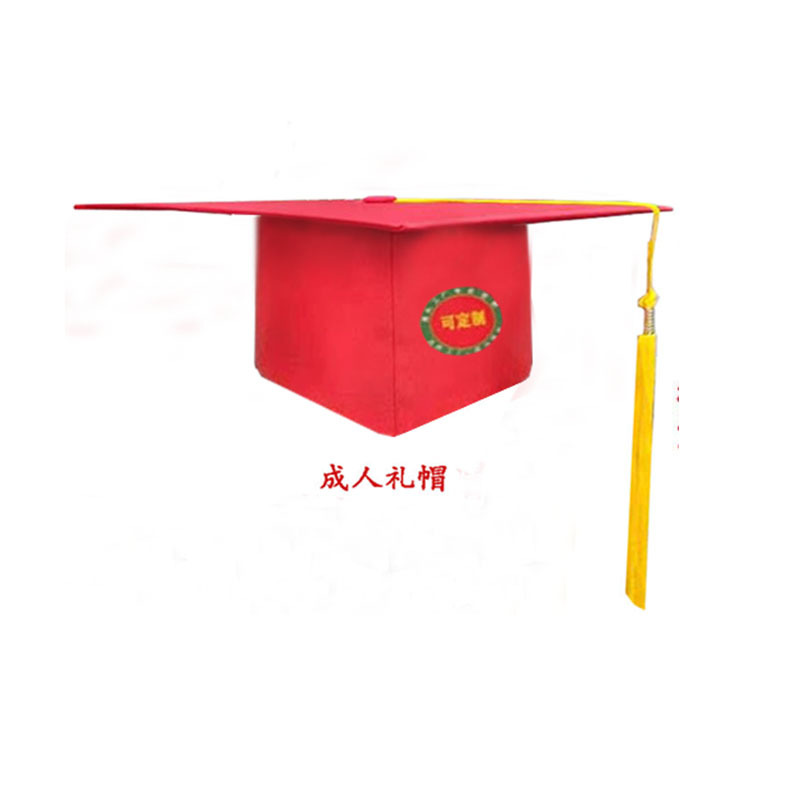 Manufacturer Wholesale Printed School Emblem 18-Year-Old High School Graduation Doctor 18-Year-Old Adult Ceremony Hat College Student Bachelor's Hat