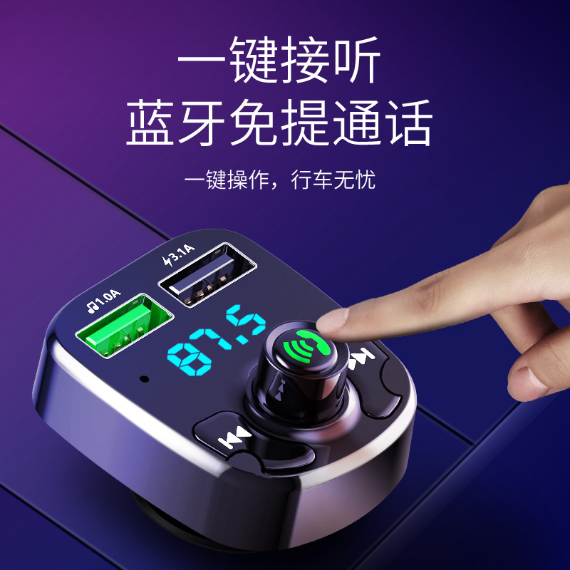 Car Bluetooth Mp3 Player Hands-Free Phone Car Music Universal Fm Transmitter Dual USB Car Charger