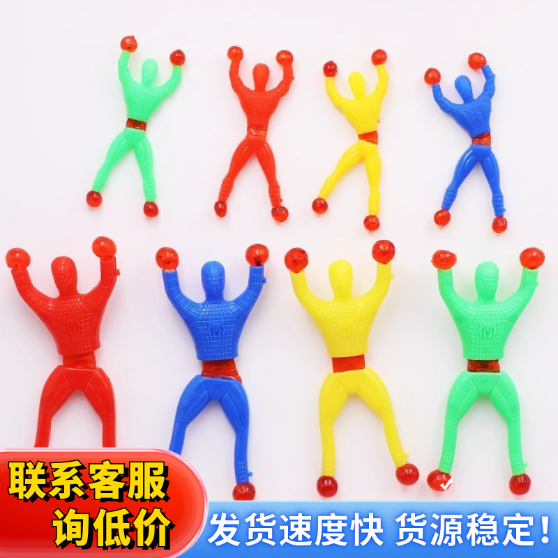 Лазерный паук для стены традиционная игрушка паутина метеоритный молоток липкий детская игрушка