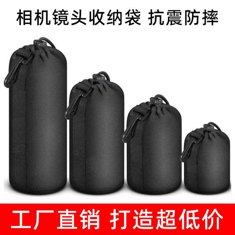 Сумка для объектива SLR, косметическая, водонепроницаемая