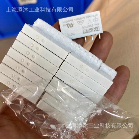 German Original Imported R+W Safety Clutch Sk 2/1.5/42/D Fast Quotation Welcome Inquiry