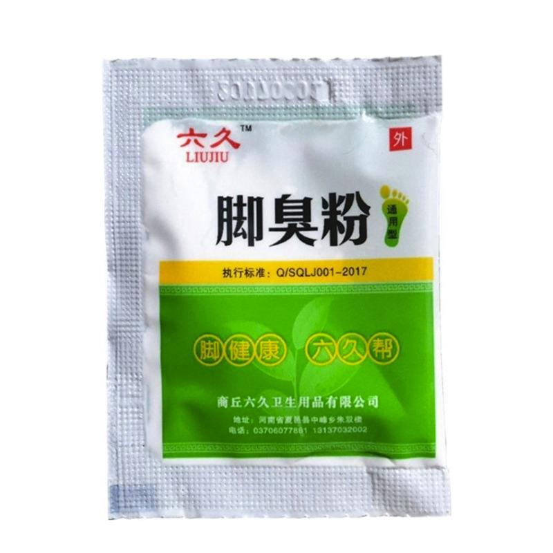 Liujiu Foot Odor Powder Removes Foot Odor, Sweaty Feet, Deodorizes Smelly Feet, Sweaty Feet, Itchy Feet, Foot Bath, Foot Light Powder, Foot Bath Powder, Shoes and Socks, Smelly Foot Powder