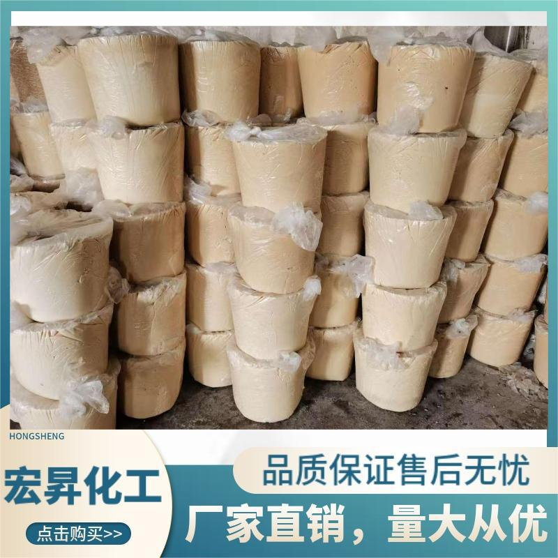 Промышленный сорт очищенного масла для смазки и полировки, противоржавый добавка, синтетические сырьевые материалы