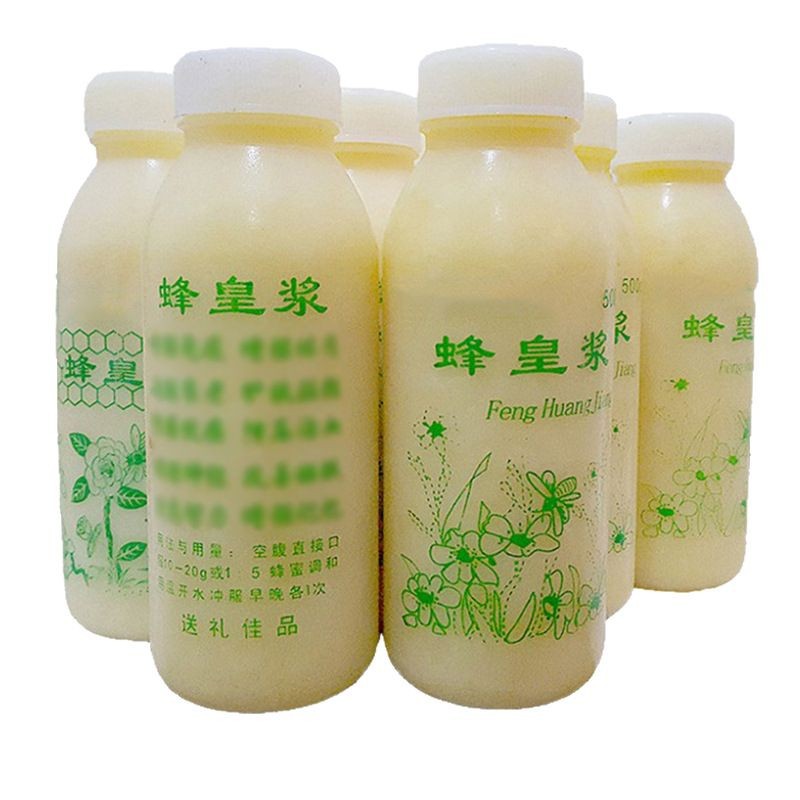 Natural Spot 500g Authentic Fresh Royal Jelly Frozen Puree Wholesale Pure Jelly 0 Added Free Shipping Farm-Produced