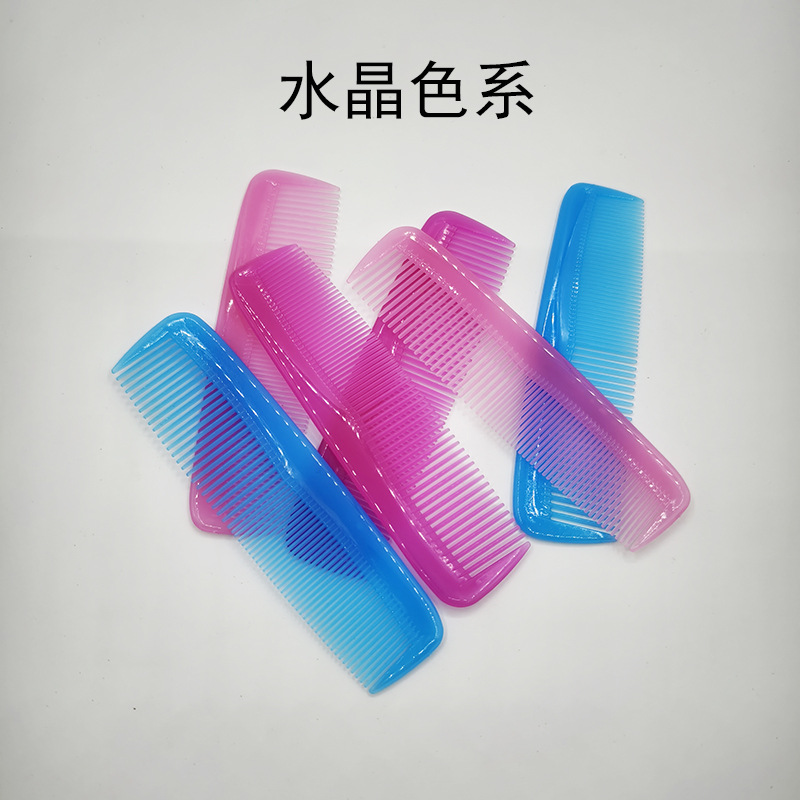 Mini Small Comb Portable Hair Comb Color Small Row Comb Hotel Daily Comb Thickened Dense Comb Plastic Small Comb