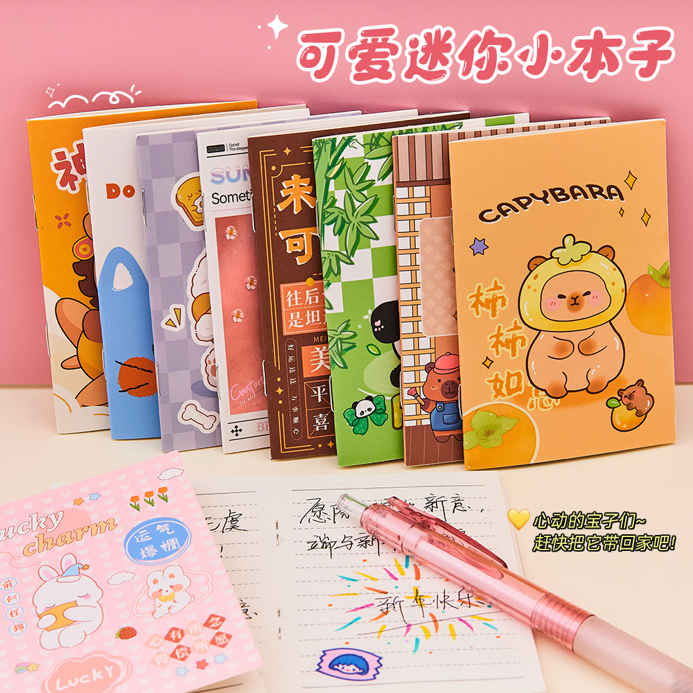 Cartoon Mini Notebook Students Share Cute Pocket Notebook Carry-on Stationery for Primary School Students Reward Small Gifts