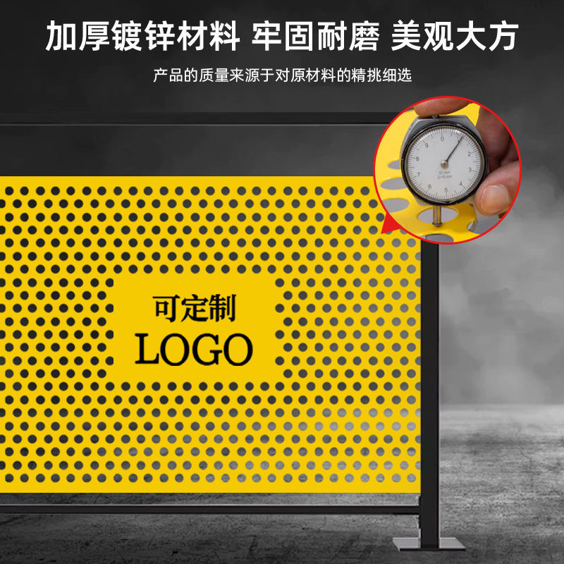 Customized Punching Workshop Isolation Net Factory Machine Equipment Fence Safety Division Isolation Mobile Guardrail