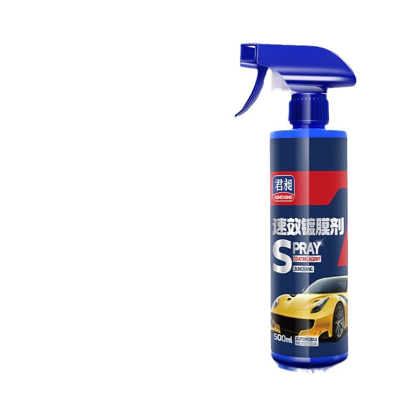 500ml car quick-acting coating agent nano-Crystal plating agent car paint waxing spray coating glass drive water sealing glaze pass
