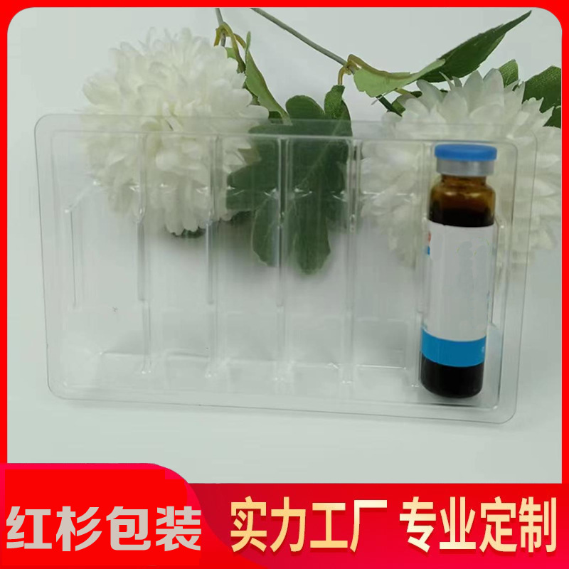 Готовый блистерный поднос для оральной жидкости на 6 упаковок с дизайном, упаковка для товаров по уходу за здоровьем, блистерная подкладка из ПС, флокированный блистерный поднос