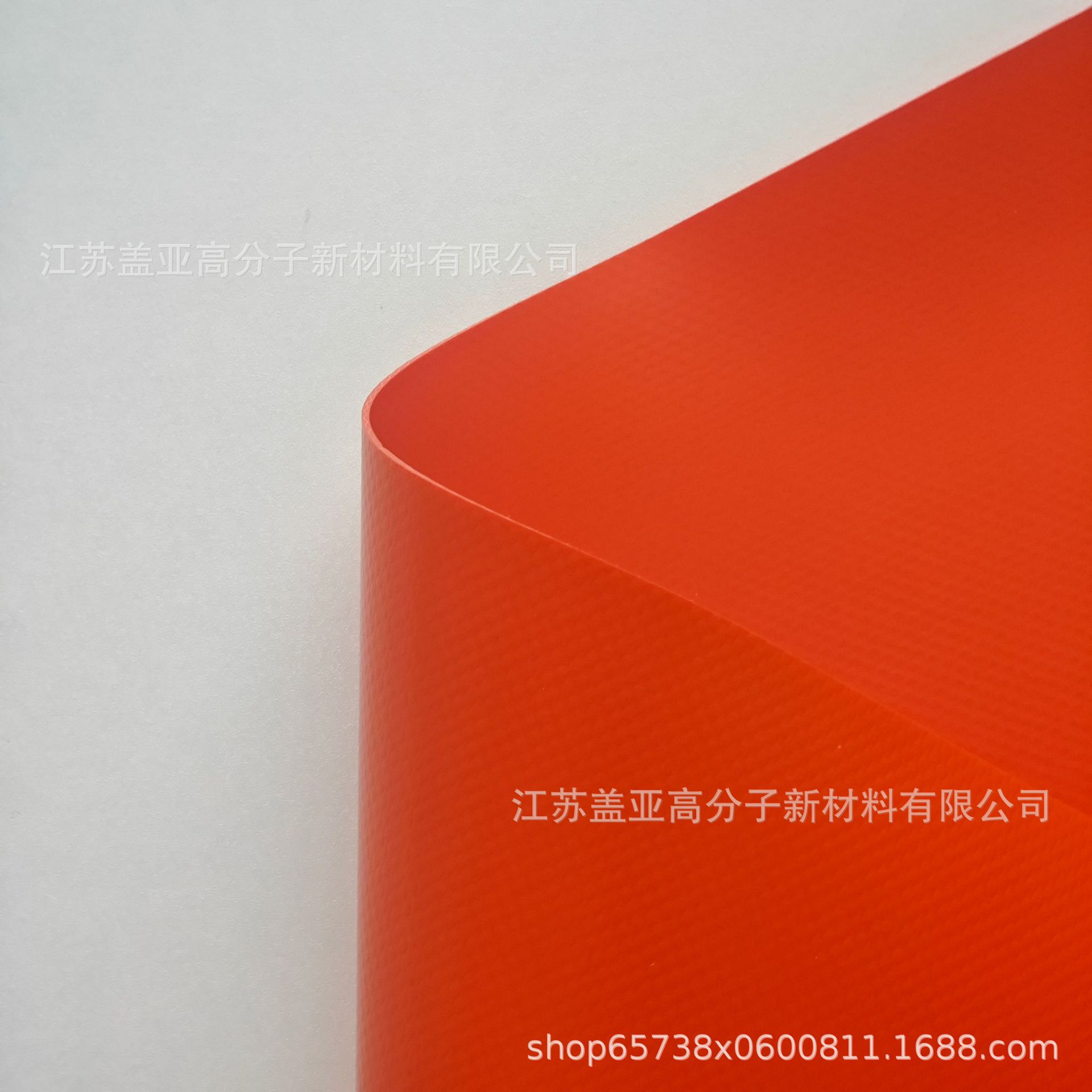 1000D 1400Gsm Marine High Air Permeability Sun Protection Anti Aging Pvc Waterproof Tarpaulin
