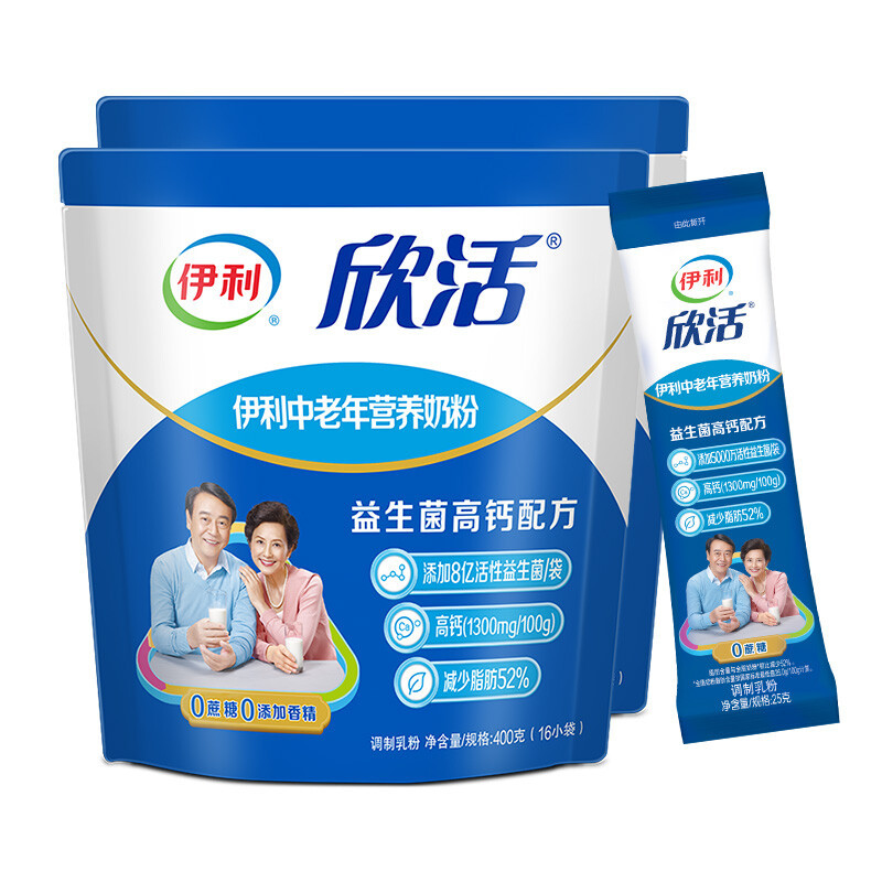Xinhuo Middle-Aged and Elderly Women's Multi-Dimensional High-Calcium High-Speed Rail Student Nutrition Kidsren's High-Calcium High-Zinc Nutritional Milk Powder