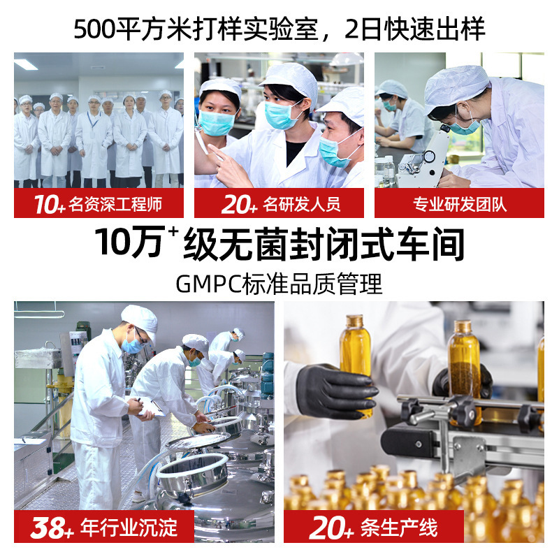 Foreign Trade Cross-Border Perfume Oem Oem High-End Long-Lasting Fragrance Big-Name Same Fragrance Processing Customization and Proofing