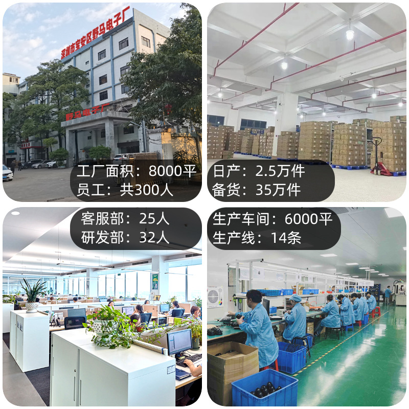 7-inch large screen car MP5 player card U disk Android Apple internet Bluetooth hands-free reversing image