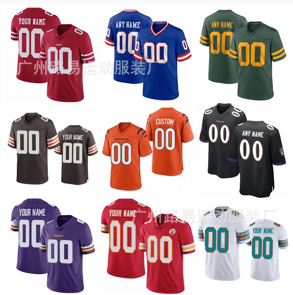 Поддержка кастомизации/изготовления Н/Ф/Л регбийной футболки с вышивкой, персонализированная