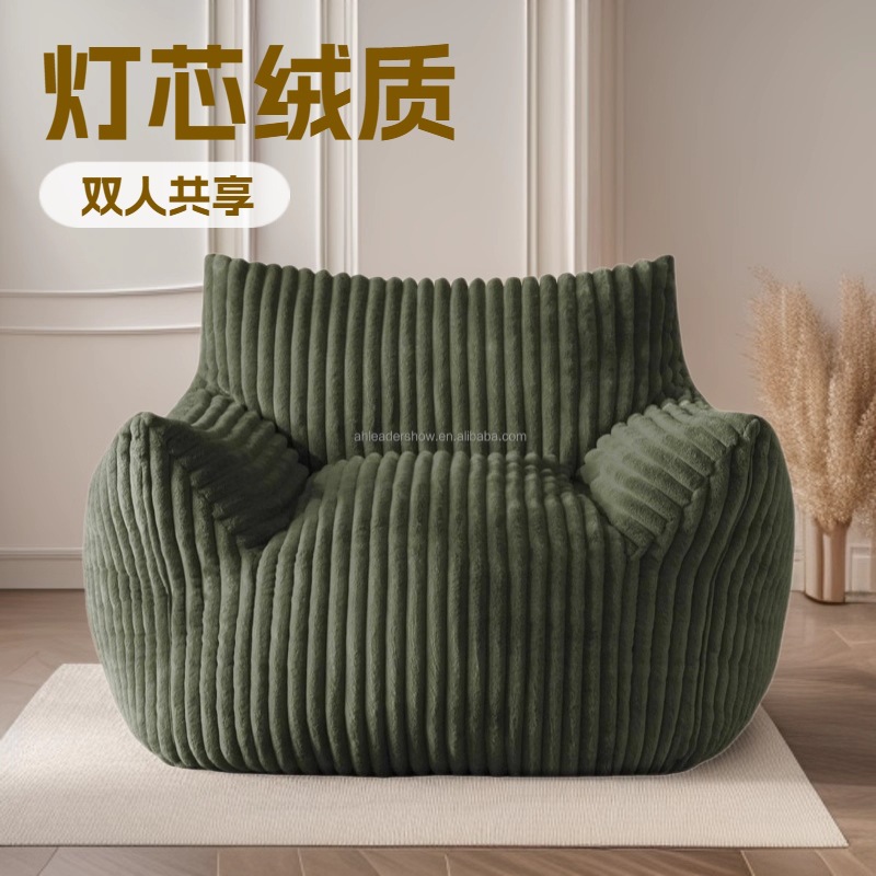 Популярный Кросс-Бордер Кресло из вельвета Ленивая софа Спальня Гостиная Один Комфортный bean bag Дом
