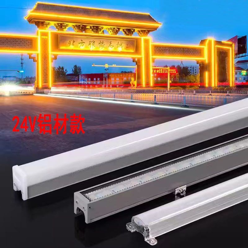 Led Guardrail Tube Colorful Monochrome Line Light Digital Tube Neon Outdoor Waterproof Advertising Lighting Outline Marquee