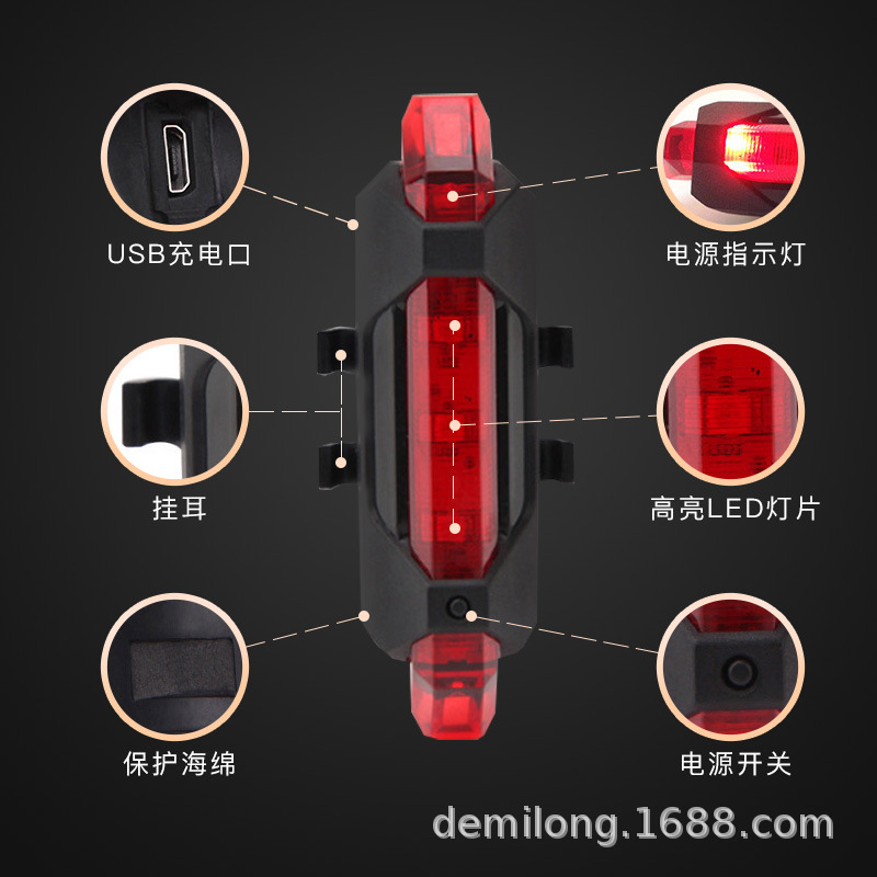 FAST tactical helmet signal light rainproof CS teammate identification Lifelight outdoor riding survival strobe light