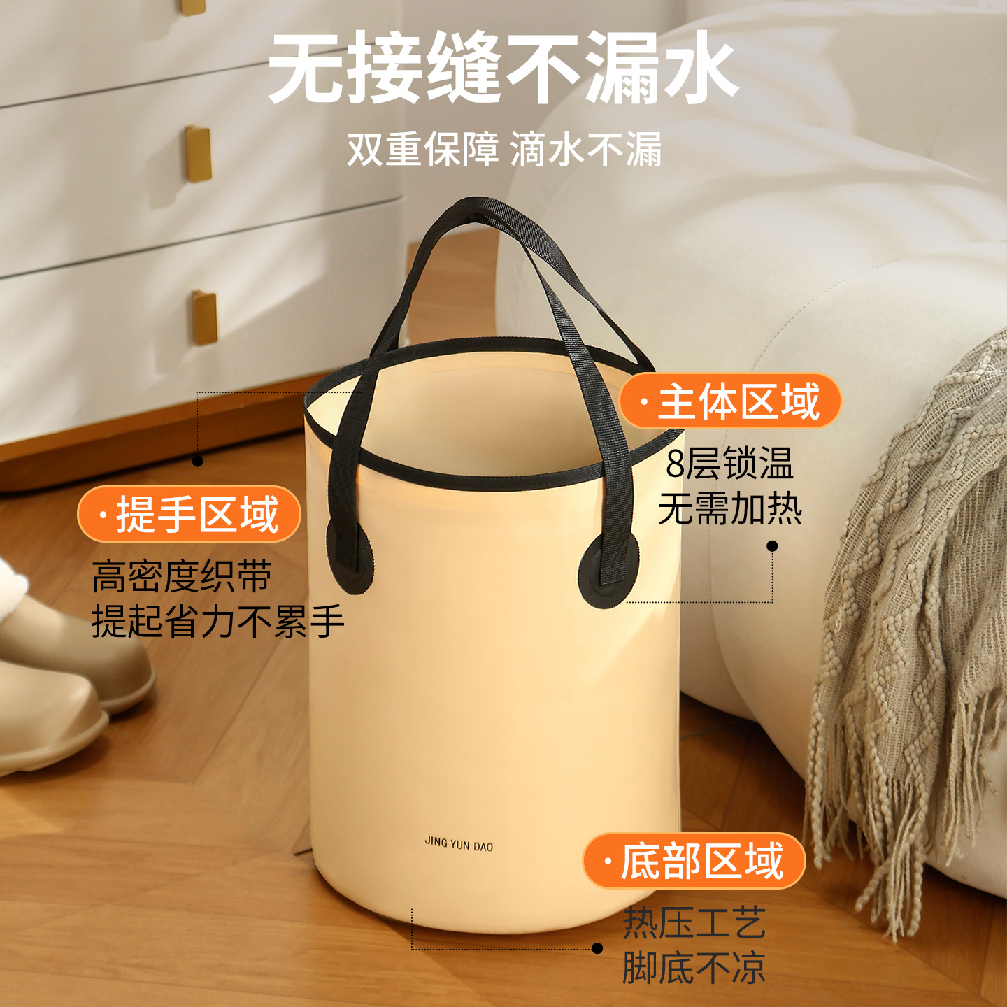 Foreign Trade Cross-Border Foldable Thermal Insulation Foot Bath Bucket Travel Portable Home Foot Bath Bag High Depth over the Knee Foot Bath Bucket
