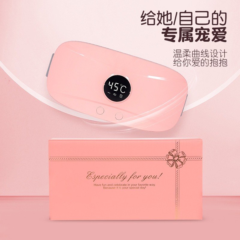 Warm Palace Belt Vibration Massage Heating Warm Palace Treasure Aunt Artifact Anti-Cold Intelligent Massage Hot Compress Abdominal Warmer Wholesale