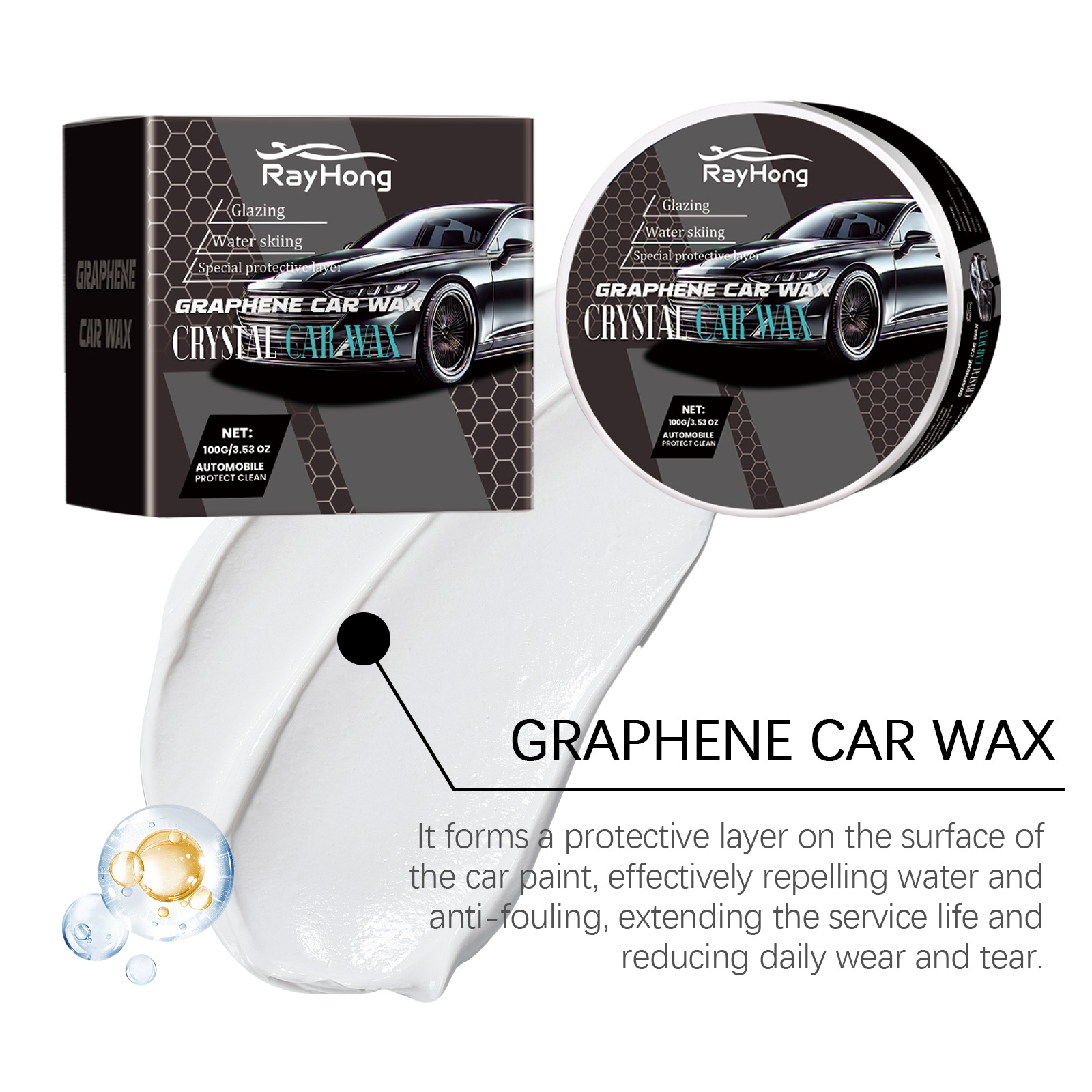 Rayhong Car Coating Paste Anti-Scratch, Brightening and Decontamination Care Car Paint Coating Maintenance Care Agent