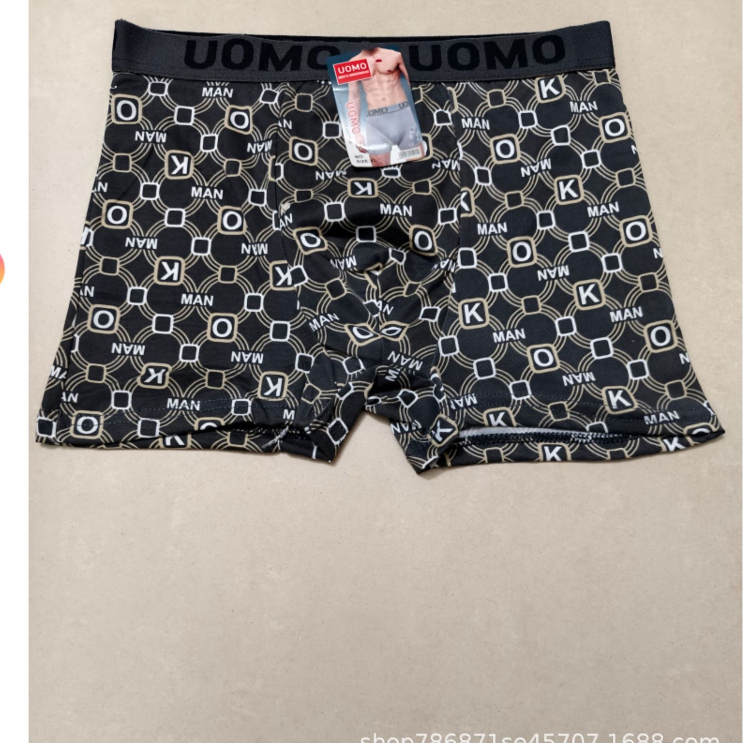 Cross-Border Live Broadcast Printed Milk Silk Underwear Men's Large Size Boxer Briefs Trendy Personality Loose Boys Summer