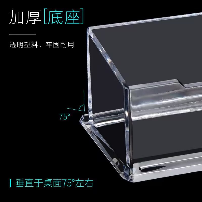 Single Layer Double Layer Three Layer Business Card Holder Desktop Fully Transparent Acrylic Business Card Box Card Storage Box Simple Business Card Holder