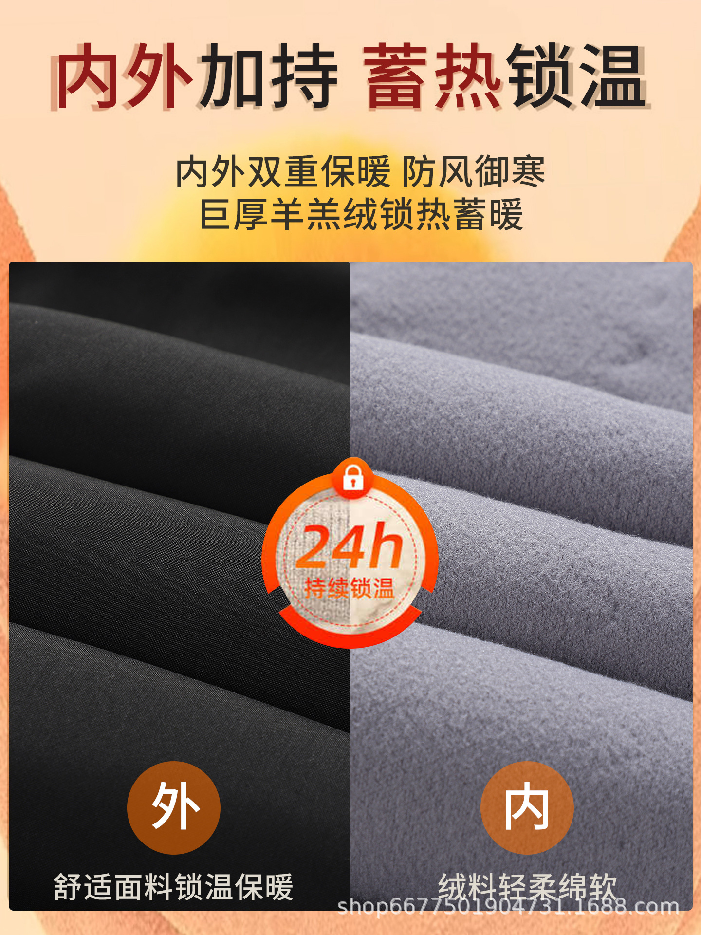 Men's and Women's Winter Fleece-Lined Thick Pants, Northeast Windproof Warm Large Size Outerwear Lamb Wool Cotton Casual Pants