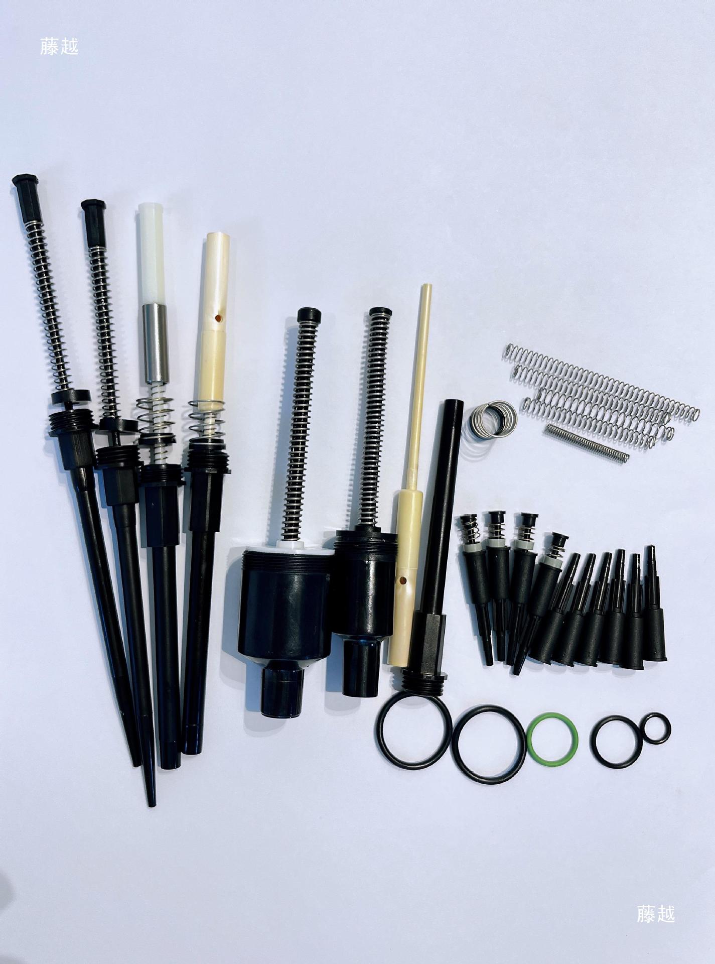 Pipette Gun Accessories Dalong Saimofe Baide Ser Spring Sealing Ring Piston Sleeve Pipe Nozzle, Etc