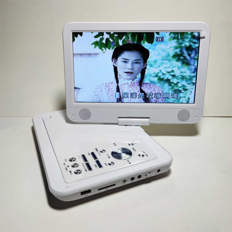 Japan Imported Dvd Player Integrated Portable Car Dvd Player Automatic Reading Disc Vcdcd White Other
