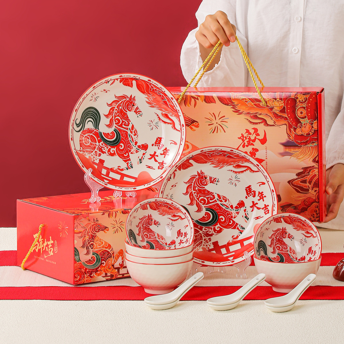 Year of the Horse Gift Set Bowl Ceramic Tableware Gift Box Practical Bowl Set Opening Gift for Customers Bowl and Spoon Set Wholesale