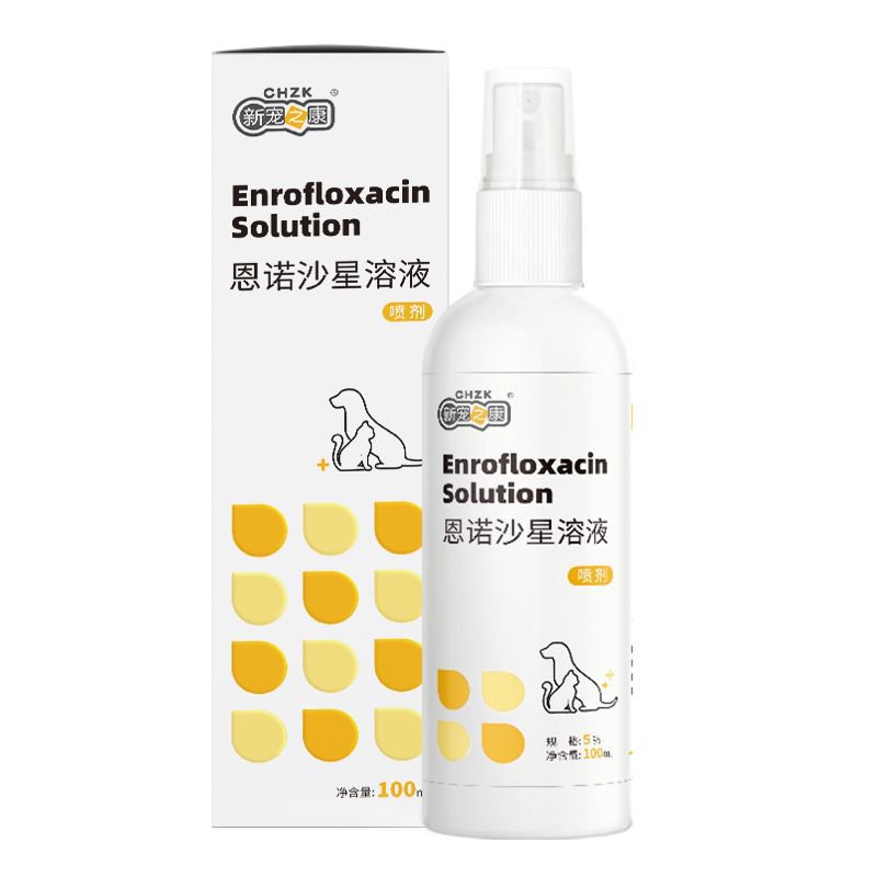 New pet health doxycycline enrofloxacin spray amoxicillin aminophylline furosemide metronidazole tablets