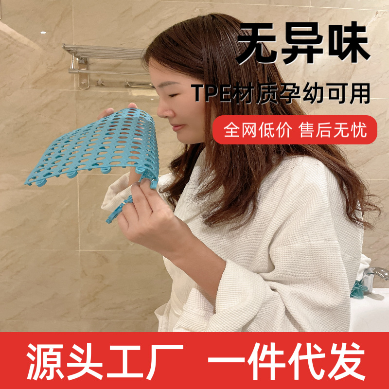 Wholesale bathroom anti-slip mat stitching can be cut shower mat full shop toilet bathroom home waterproof foot mat