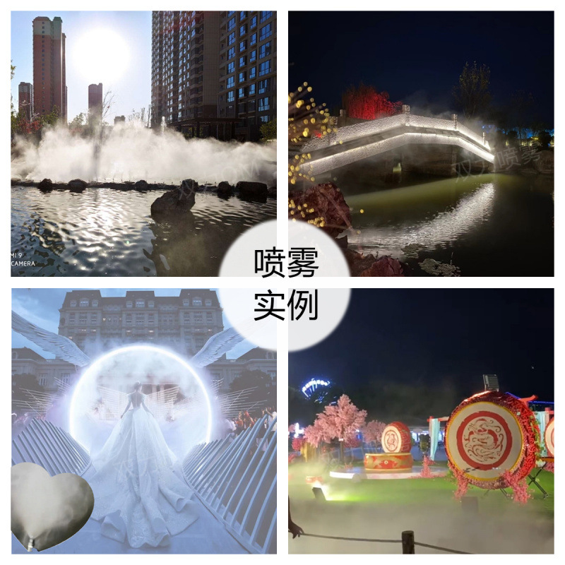 Рубиновая ударная насадка для высоконапорного распыления, холодный туман для озеленения, охлаждение и удаление пыли на фермах и заводах