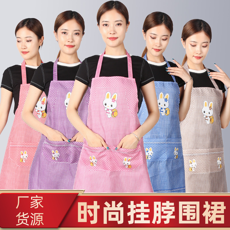Manufacturer Supplies Halter Apron Work Clothes Advertising Apron Logo Printing Apron Gift Promotion Wholesale