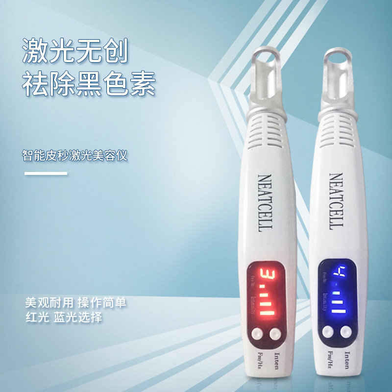Cross-Border Picosecond Pen Laser Spot Mole Pen Picosecond Laser Freckle Remover Red and Blue Light Picosecond Eyebrow Washing Machine Beauty Instrument