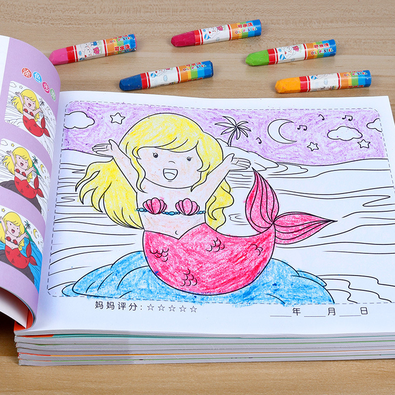 Baby enlightenment painting book children's graffiti painting book 2-3-6 years old baby art painting graffiti coloring book