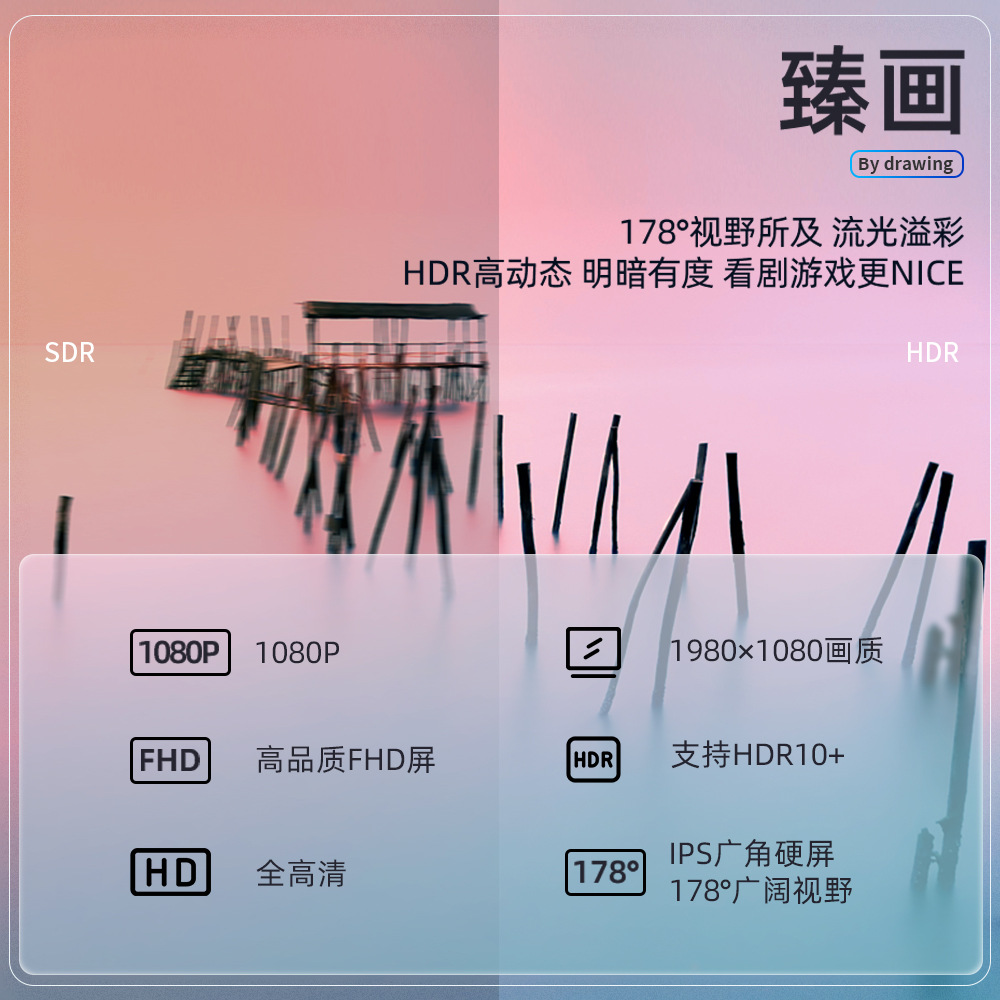 New portable display 15.6-inch 4K touch OLED extended 144Hz external Switch portable screen