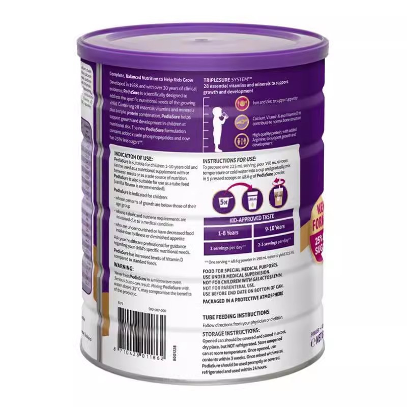 Australian xiaoansu vanilla flavor children's growth milk powder 1-10 years old 850g nutrition powder baby growth powder chocolate