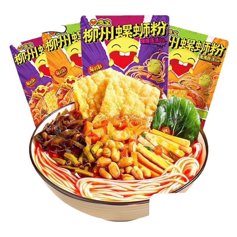 Smelly treasure snail powder 350g explosive soup flavor bags authentic Guangxi Liuzhou snail powder wholesale convenient vegetarian