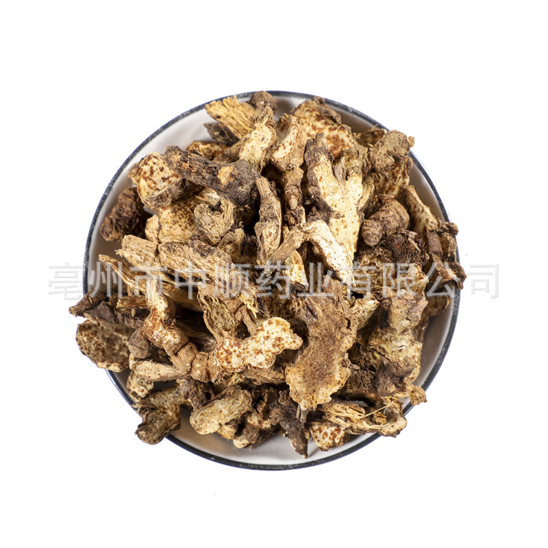 Wholesale Chinese Medicinal Materials AtractylodesAuthentic Medicinal Materials Inner Mongolia Slices Fried