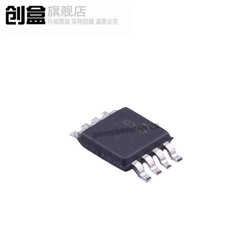 10Pcs Ad8656Armz-Reel/8655/8607/8606/8566/8553 Integrated Circuit Ic