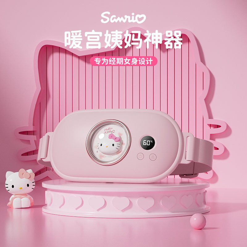 Пояс Hello Kitty для болей в животе тети, менструальных болей, подарочный компресс для девочек