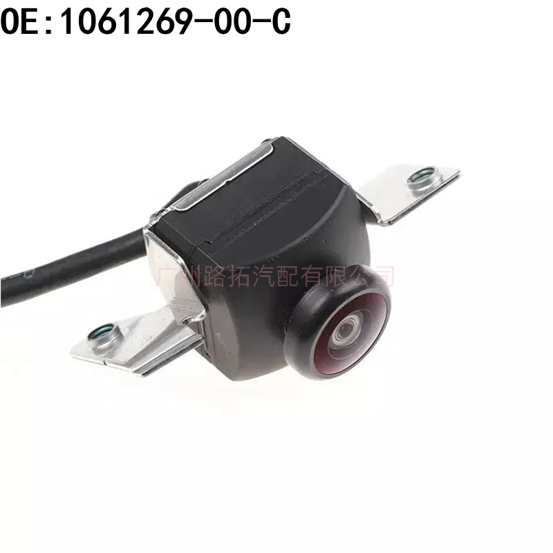 Suitable for 2016-2020 Tesla S Rearview Car Camera 1061269-00-C 106126900C