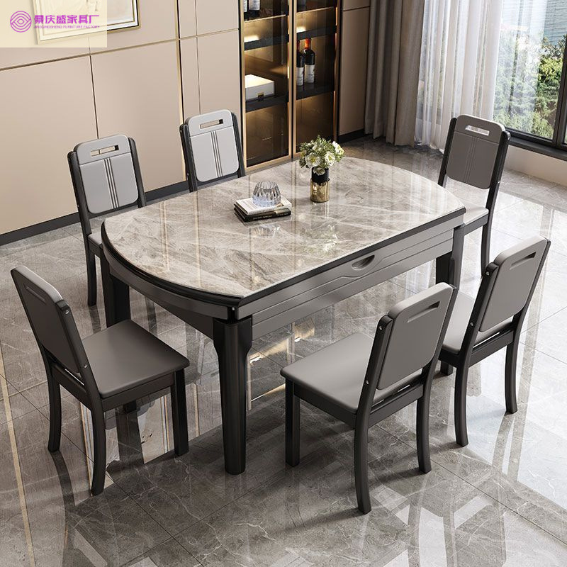 New Induction Cooker Slate Dining Table and Chair Combination for Home Use, Modern Simple Retractable Folding Dining Table for All Sizes